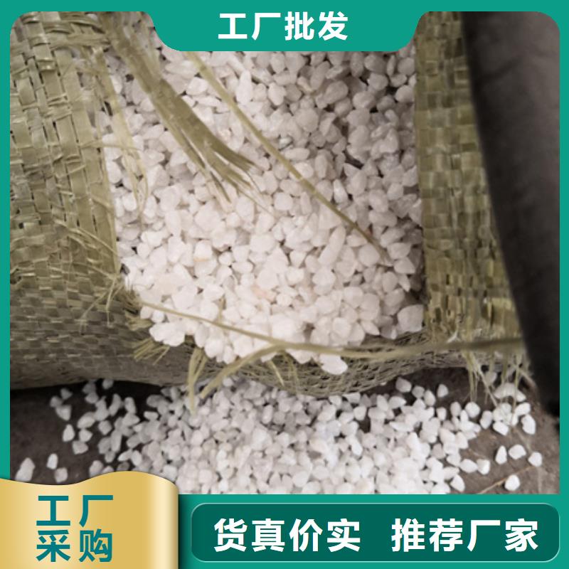 石英砂濾料大量供應(yīng)