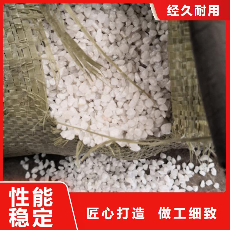 石英砂泡沫濾珠質優價廉