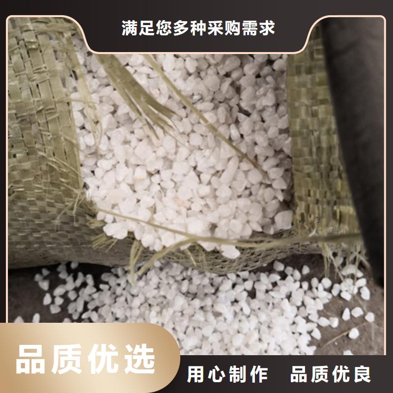石英砂打磨板材用高純砂