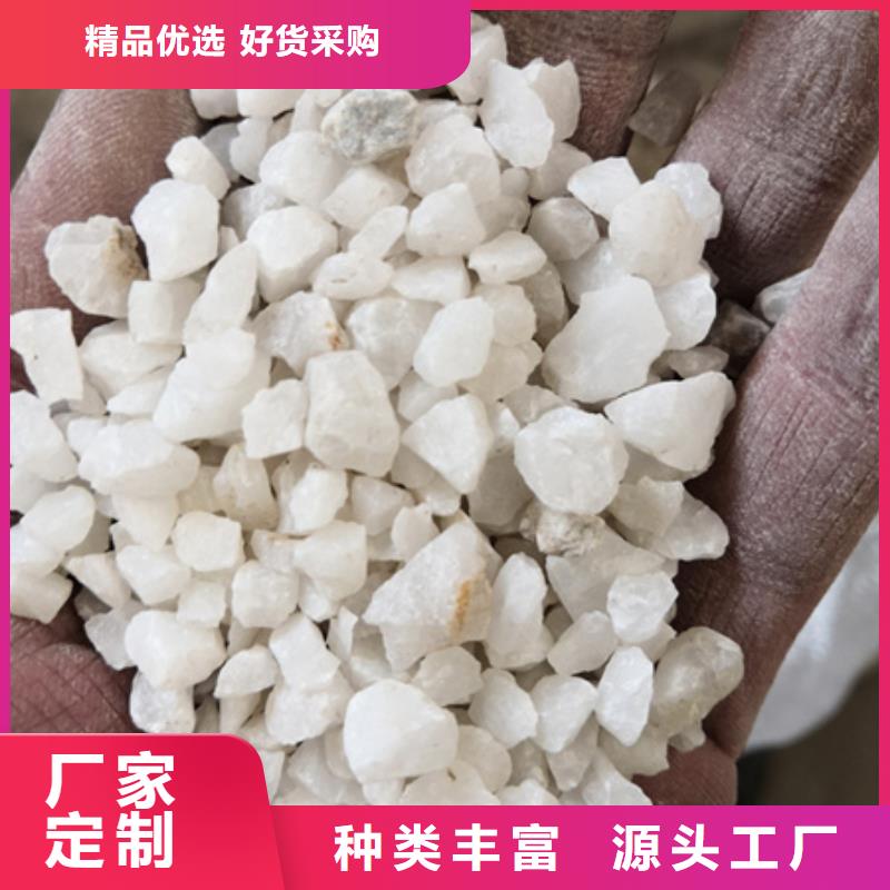 石英砂泡沫濾珠款式新穎