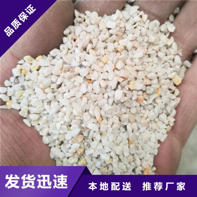 石英砂【多面空心球】來圖來樣定制