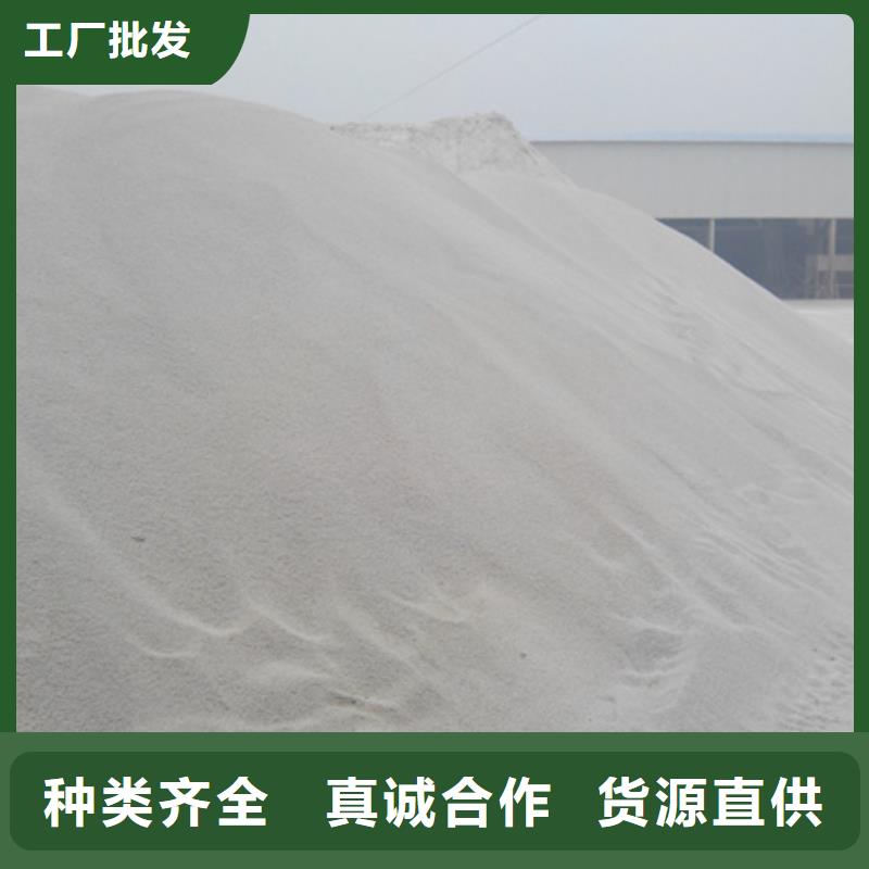 沸石视频-乌鲁木齐|克拉玛依沸石品牌大厂家-豫嵩给排水器材厂(伊犁市分公司)