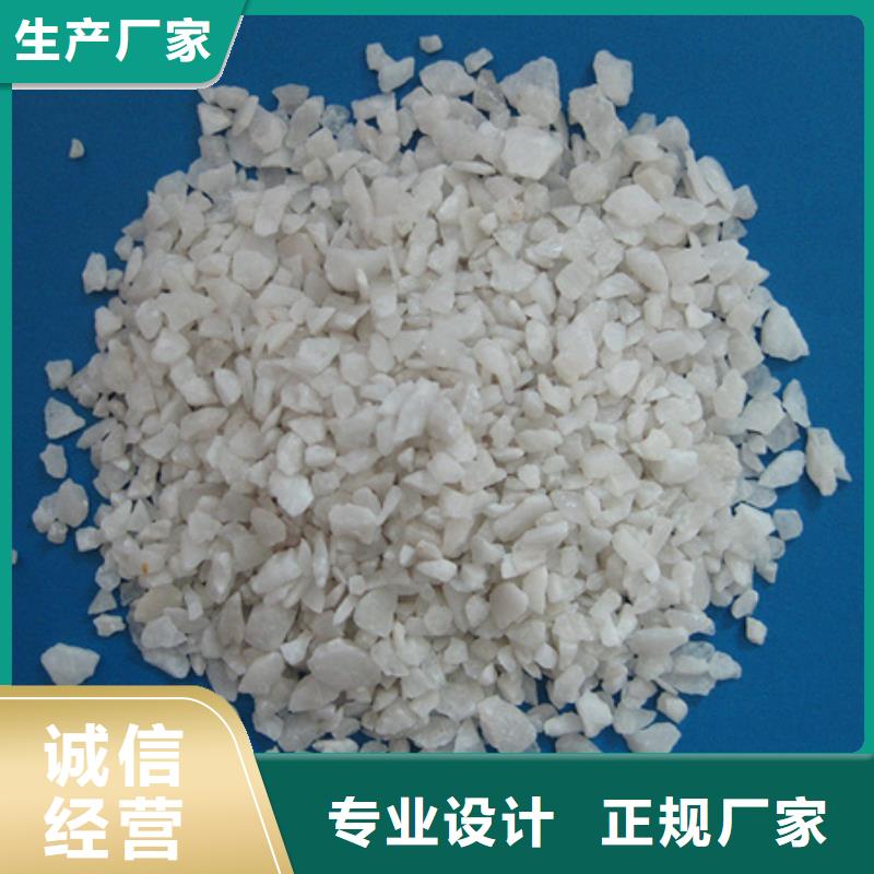 石英石過濾專用質量好