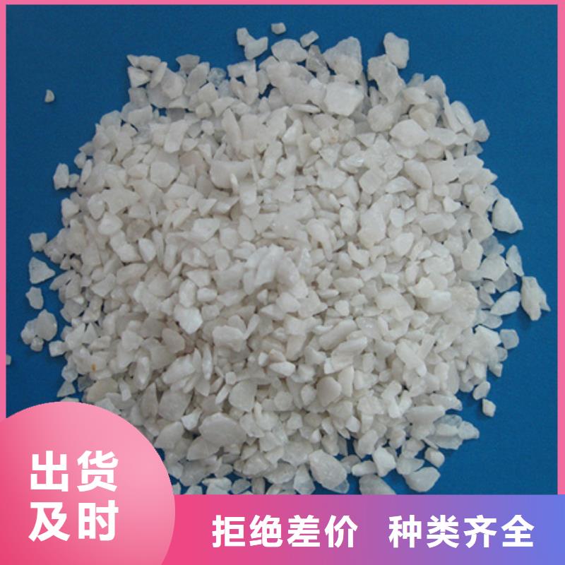 石英砂多面空心球現貨銷售