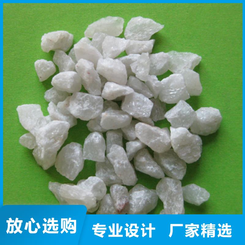 石英砂泡沫濾珠款式新穎