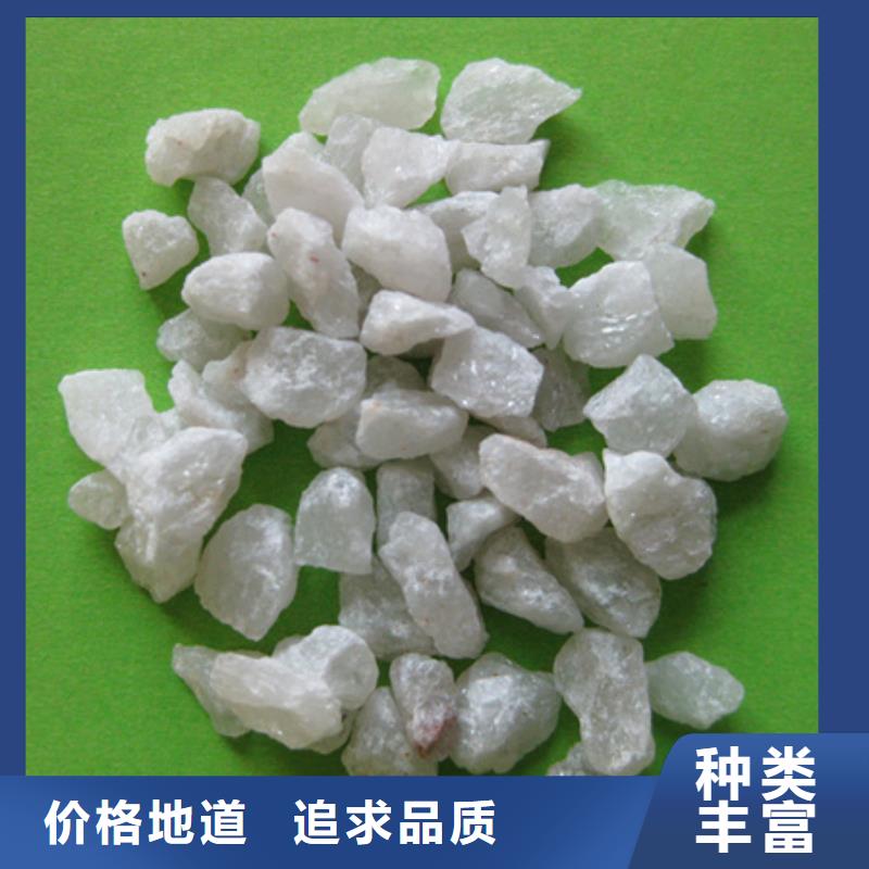 石英粉打井填裝石英砂