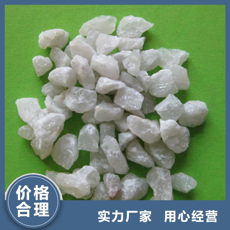 石英砂板材用高純砂