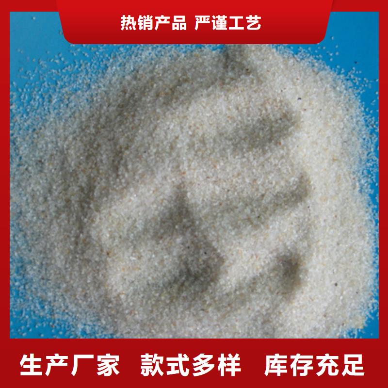 石英砂【沸石】24小時下單發貨