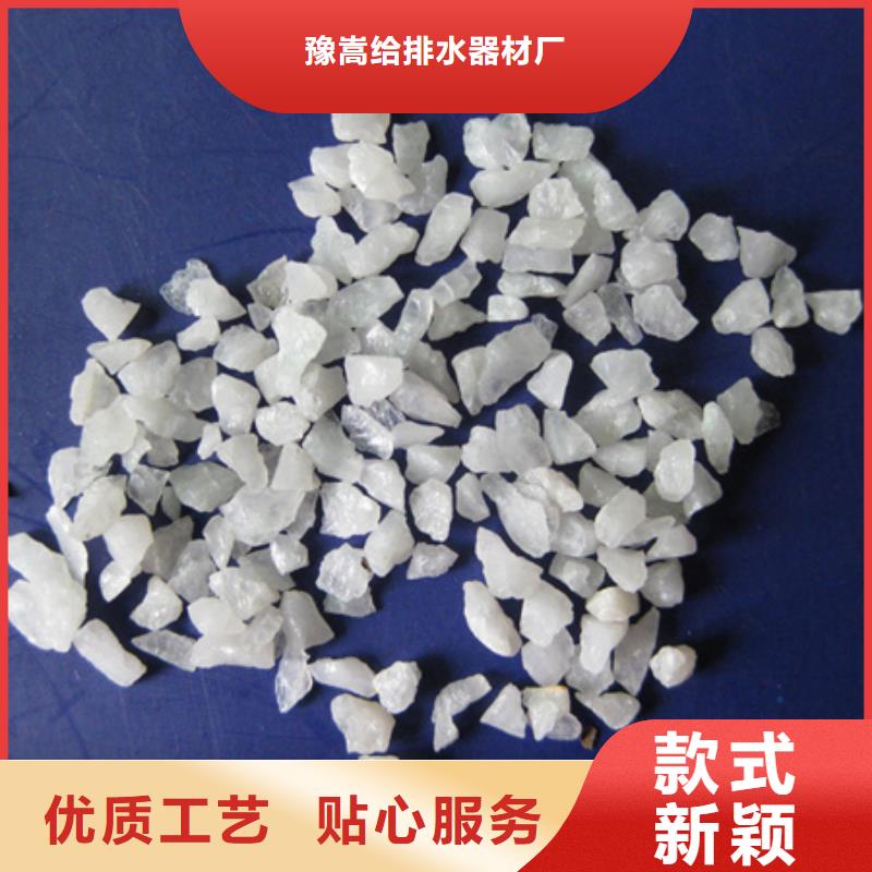 石英粉打井填裝石英砂