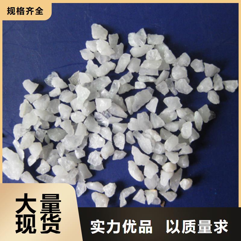 石英砂填料30年企業質量保證