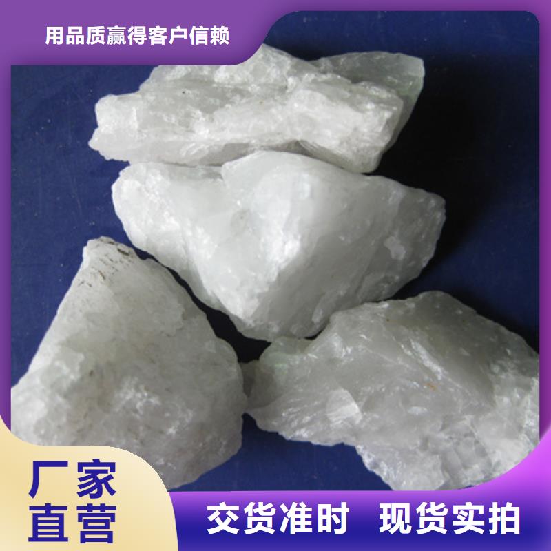 200目石英粉質優價廉