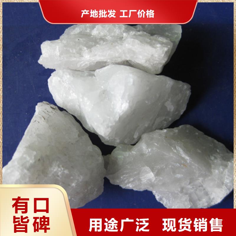 石英粉打井填裝石英砂