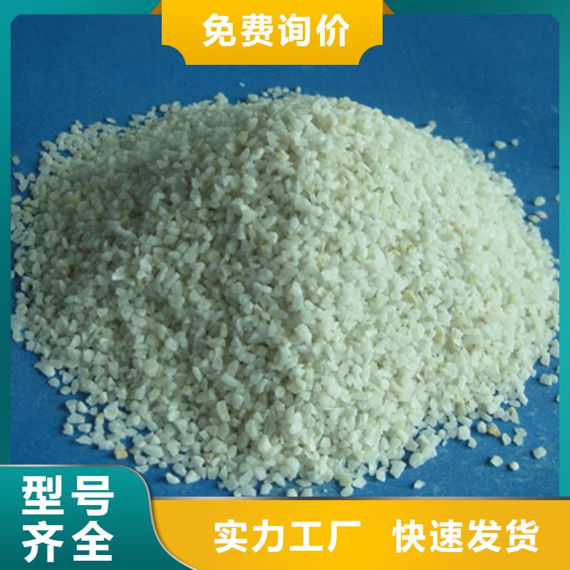 石英粉打井填裝石英砂
