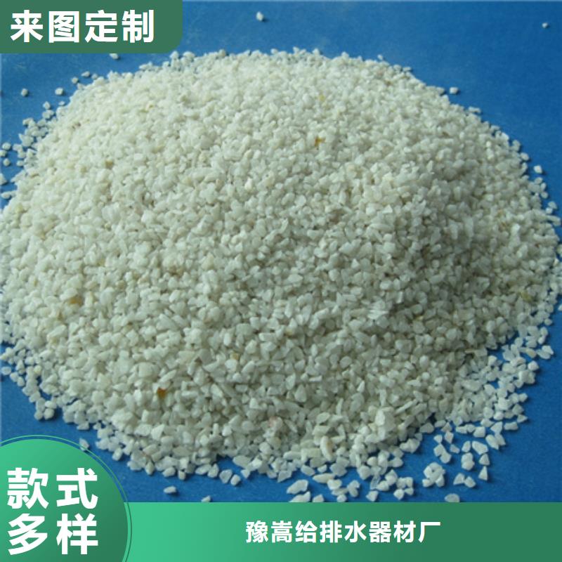 石英粉打井填裝石英砂
