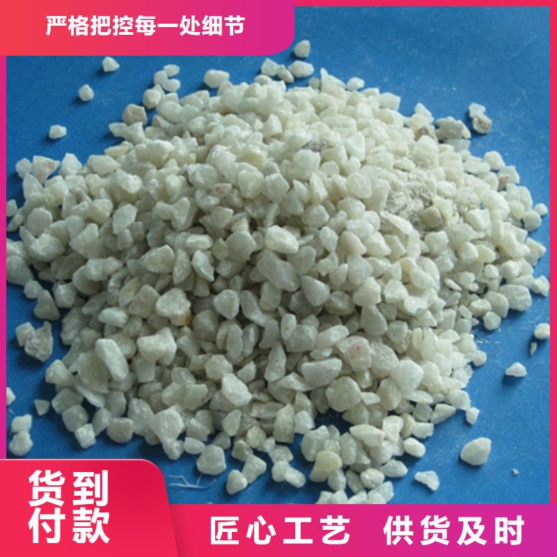 純白石英砂廠價大量供貨
