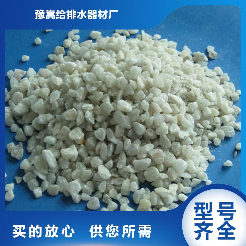 石英粉打井填裝石英砂