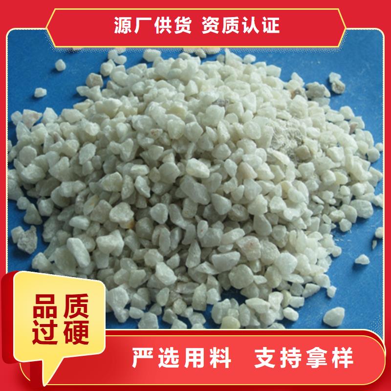 石英砂打磨板材用高純砂