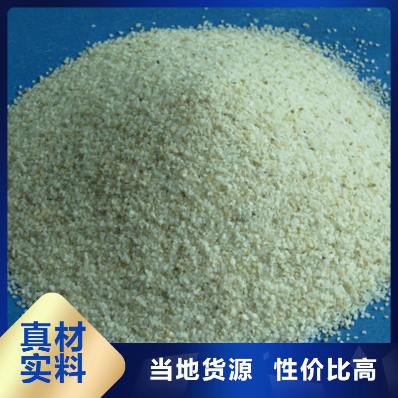 石英粉打井填裝石英砂