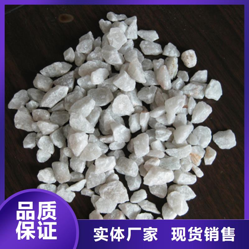 石英粉打井填裝石英砂