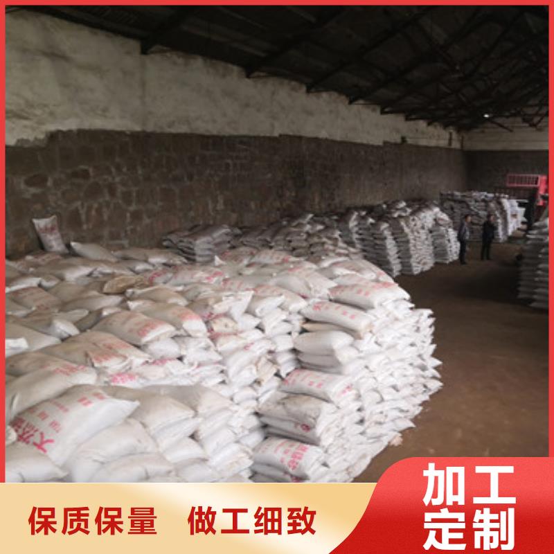 錳砂豫嵩供貨能力強