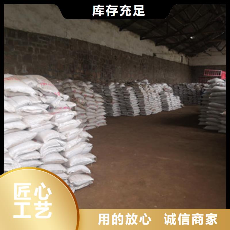 錳砂濾料沸石品牌企業