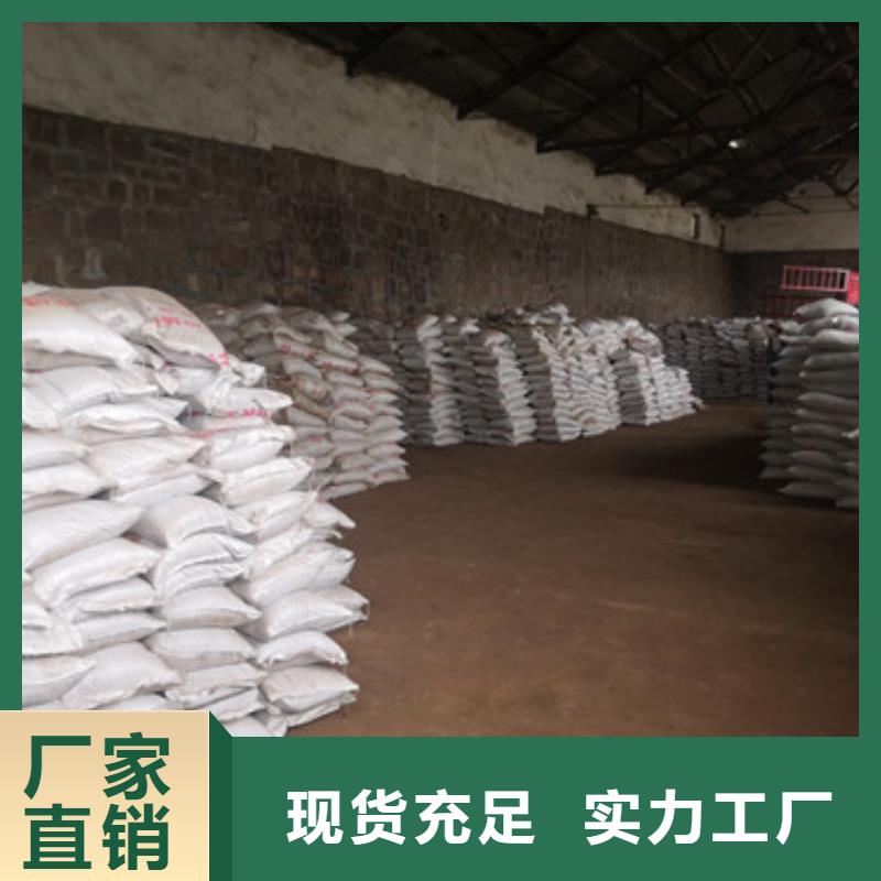 錳砂濾料,【沸石】使用壽命長(zhǎng)久