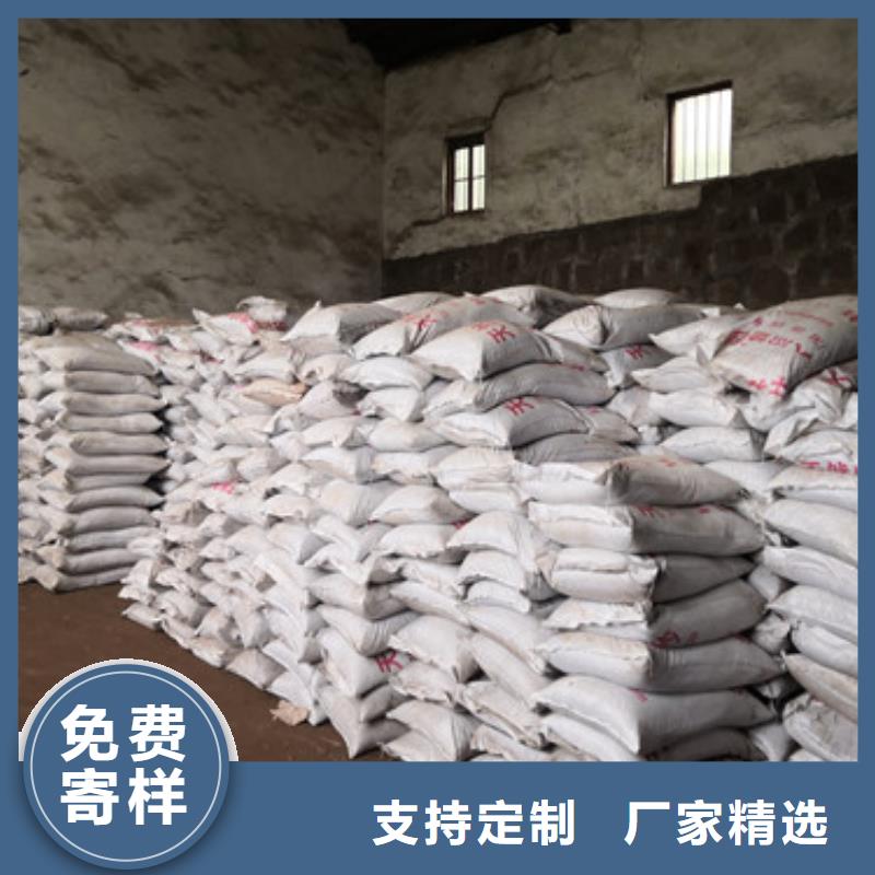 除鐵錳濾料錳砂過濾罐專用濾料