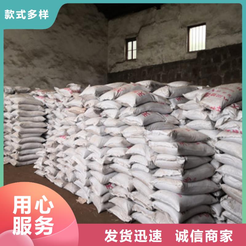 錳砂濾料纖維球常年供應