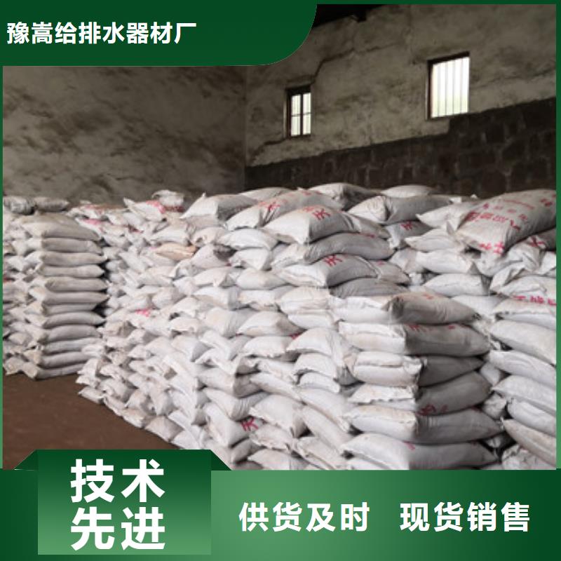 錳砂濾料-泡沫濾珠源頭采購