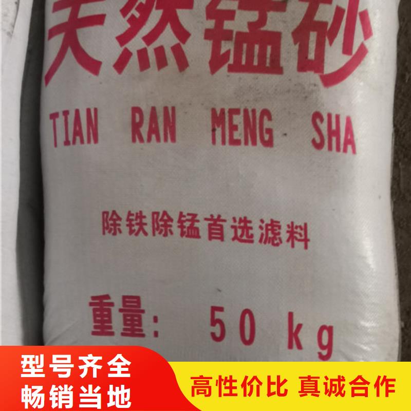 沸石视频-沸石-山西省太原|阳泉|晋城|吕梁【同城】供应商
