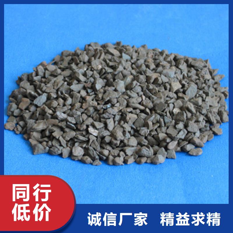 除鐵錳濾料錳砂過濾罐專用濾料