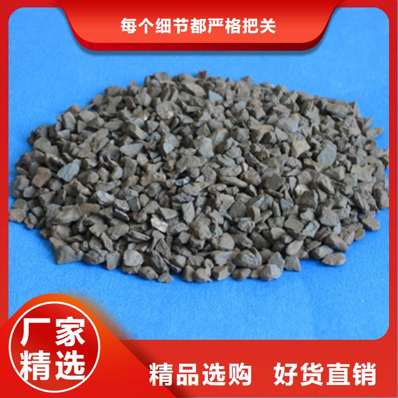 錳砂濾料【多面空心球】豐富的行業經驗