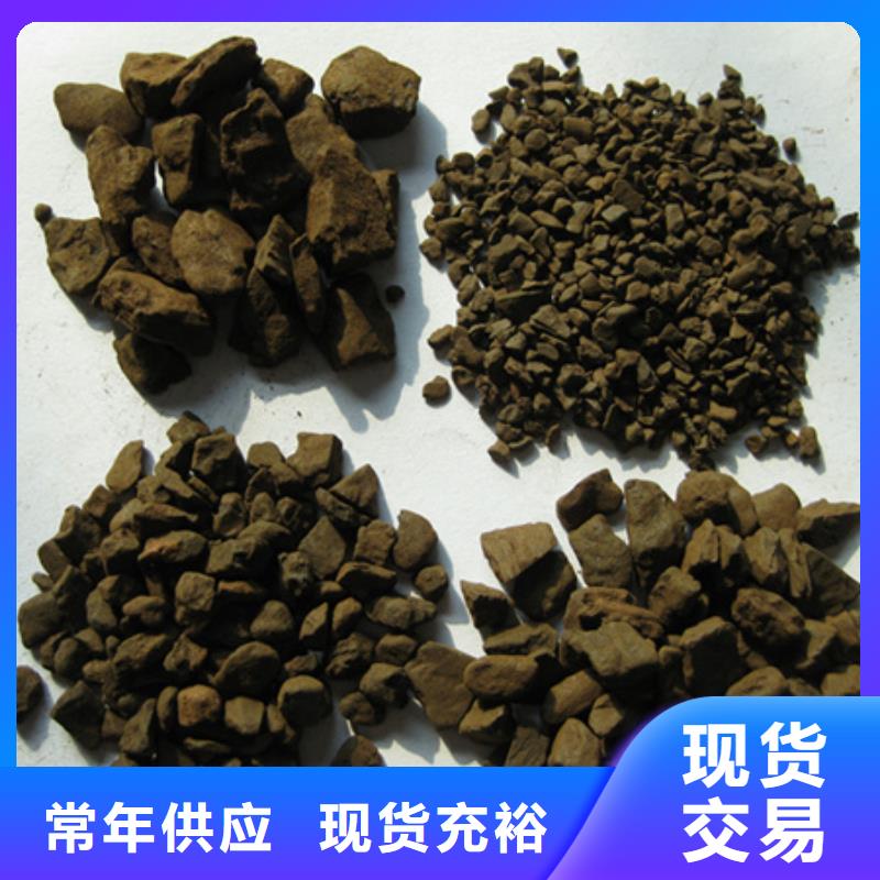 錳砂濾料_纖維球質量好