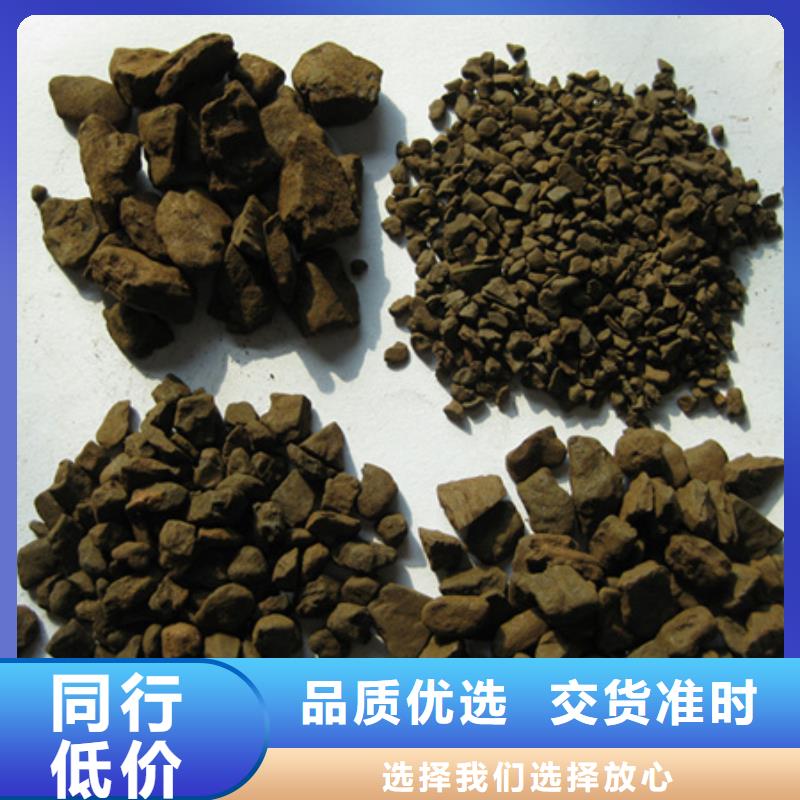 錳砂濾料蜂窩斜管填料源頭直供