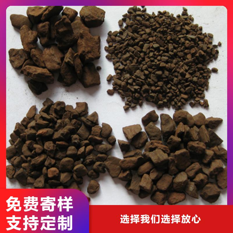 錳砂濾料【多面空心球】豐富的行業經驗