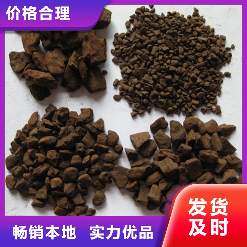 【錳砂濾料】多面空心球工程施工案例