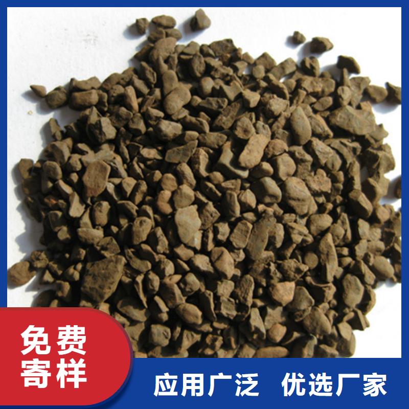 錳砂含量價格美麗