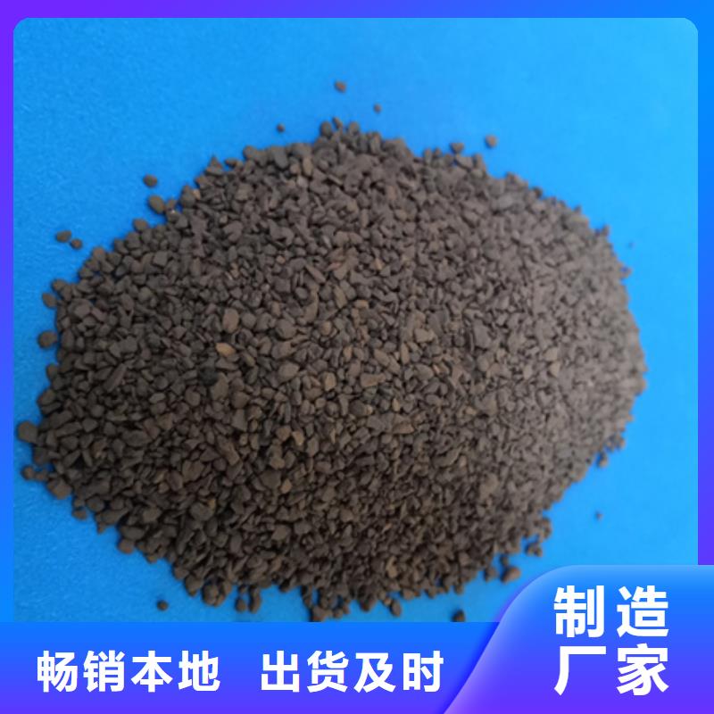 沸石视频-沸石-山西省太原|阳泉|晋城|吕梁【同城】供应商