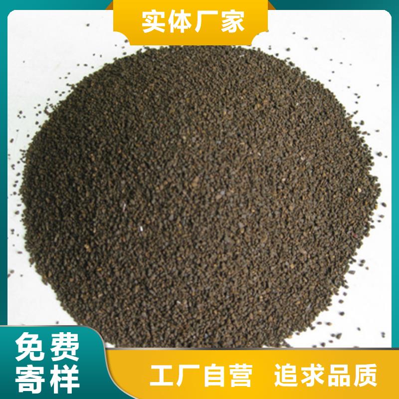 錳砂濾料纖維球常年供應