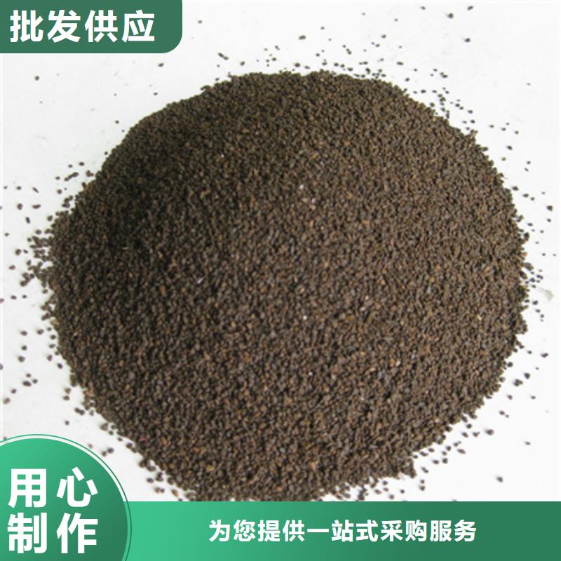 锰砂滤料沸石实力雄厚品质保障