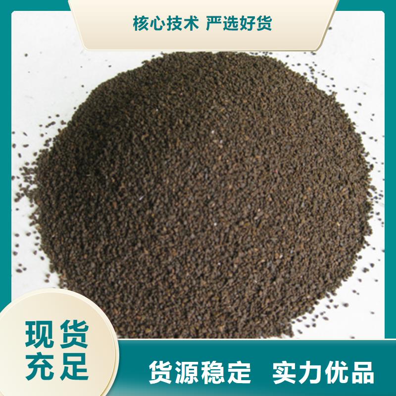 沸石视频-沸石-山西省太原|阳泉|晋城|吕梁【同城】供应商