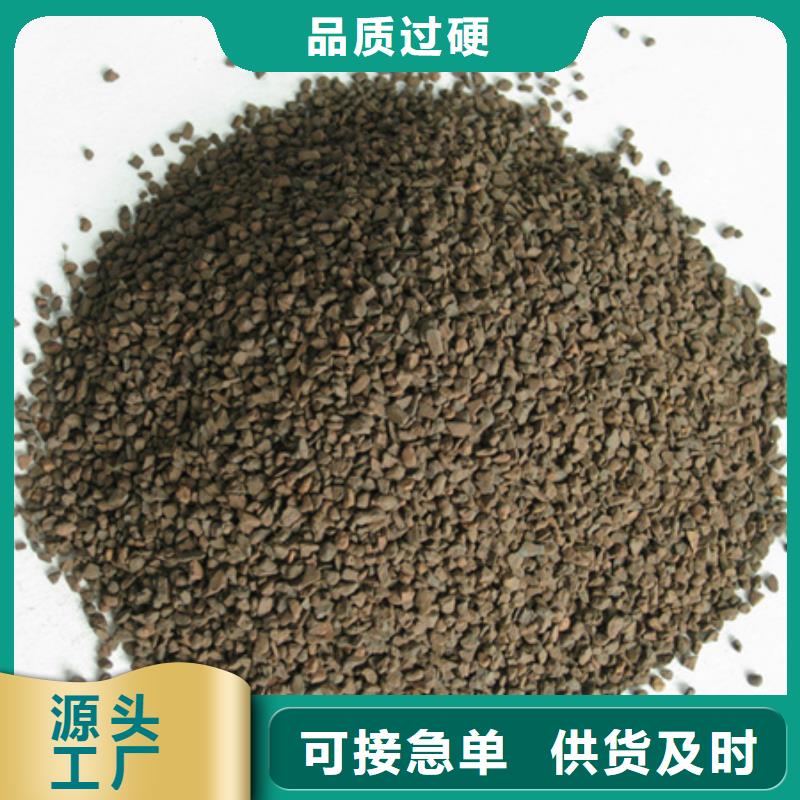 錳砂濾料【多面空心球】豐富的行業經驗