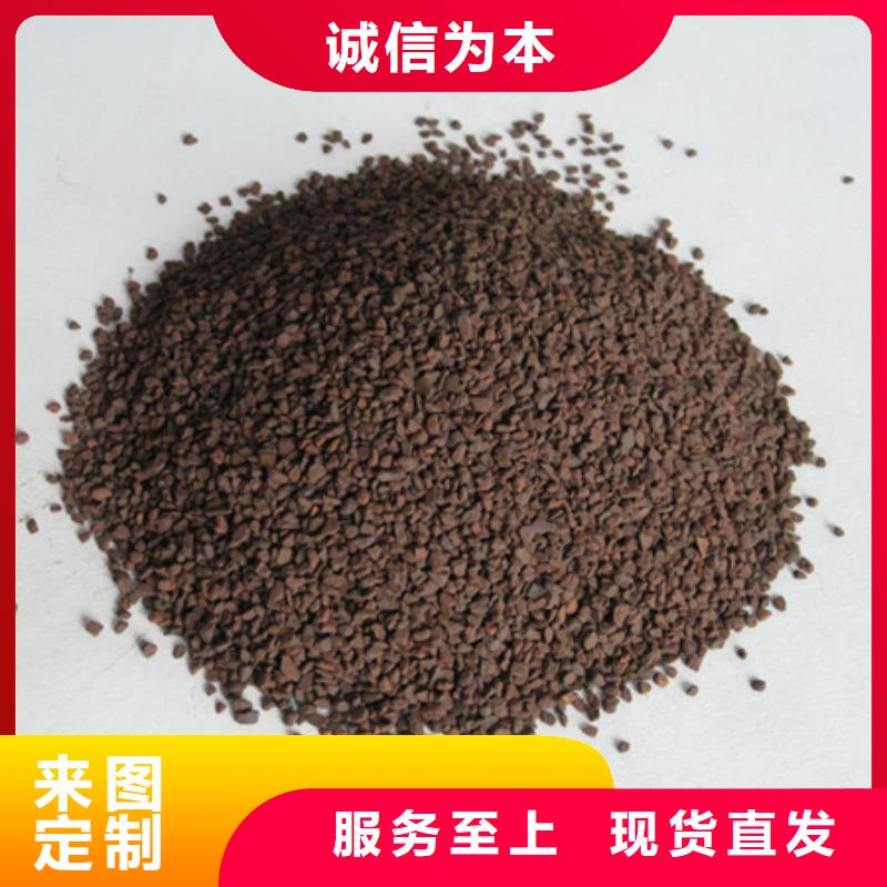 锰砂滤料纤维球货源报价