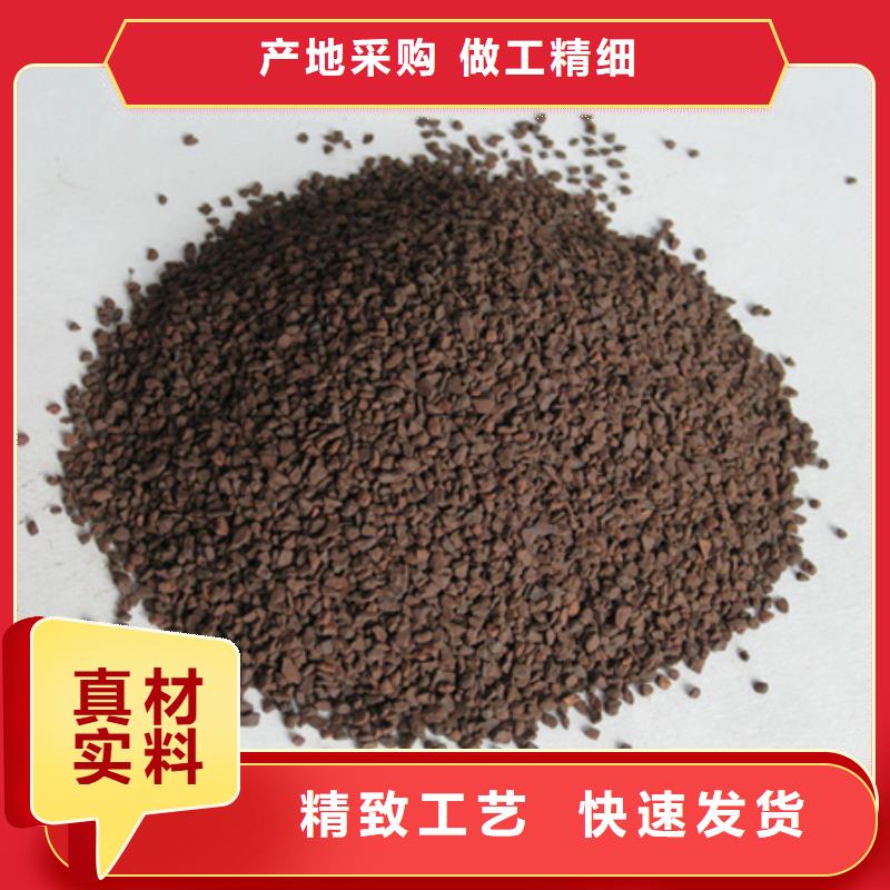錳砂濾料【多面空心球】豐富的行業經驗