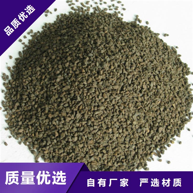錳砂濾料纖維球源頭廠家經驗豐富