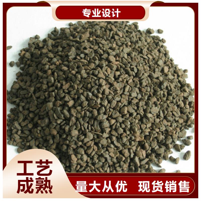 錳砂濾料-泡沫濾珠源頭采購