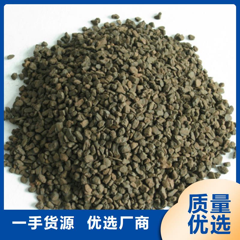 錳砂濾料,【沸石】使用壽命長(zhǎng)久