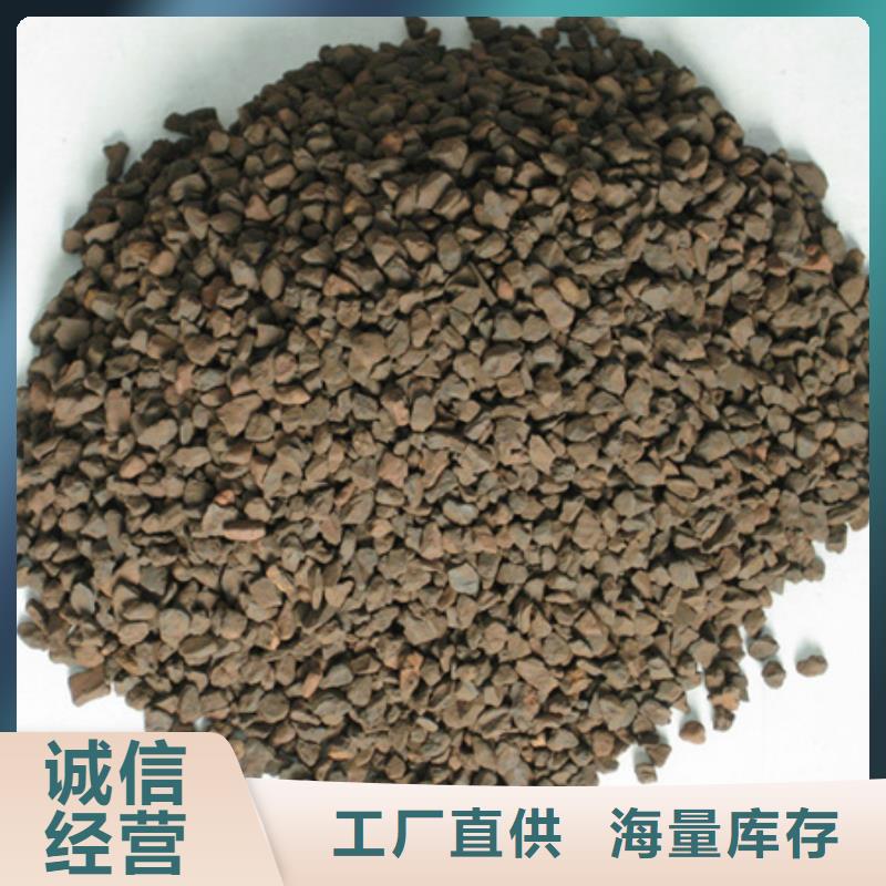 錳砂濾料沸石實力雄厚品質(zhì)保障