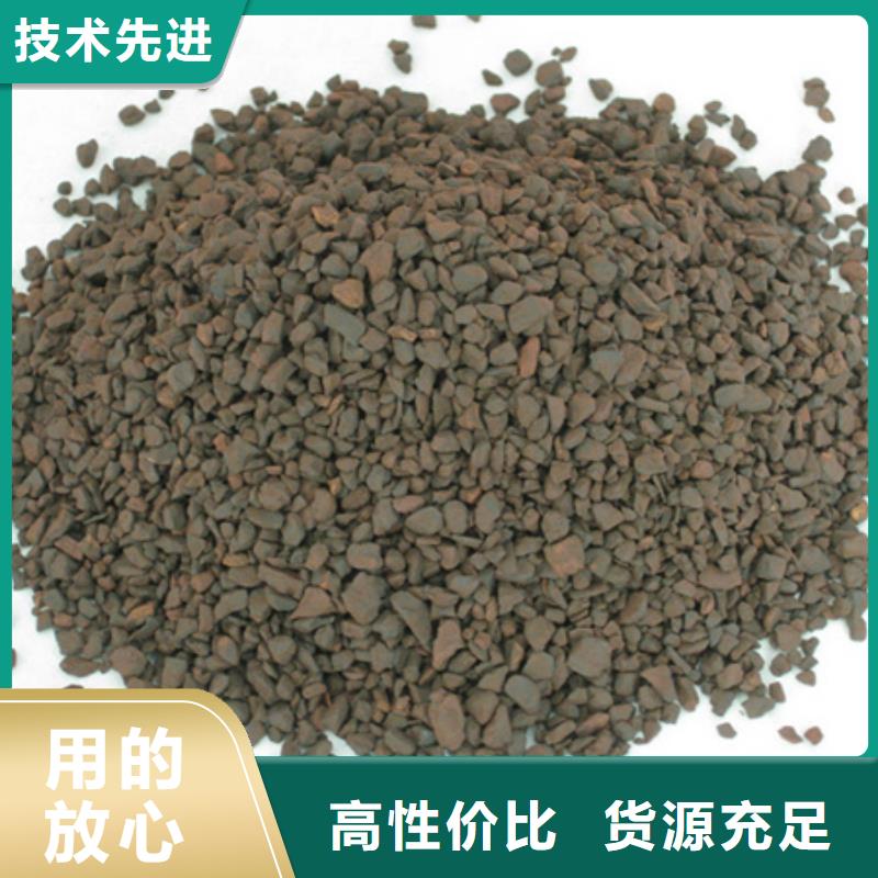 錳砂濾料多面空心球多種款式可隨心選擇