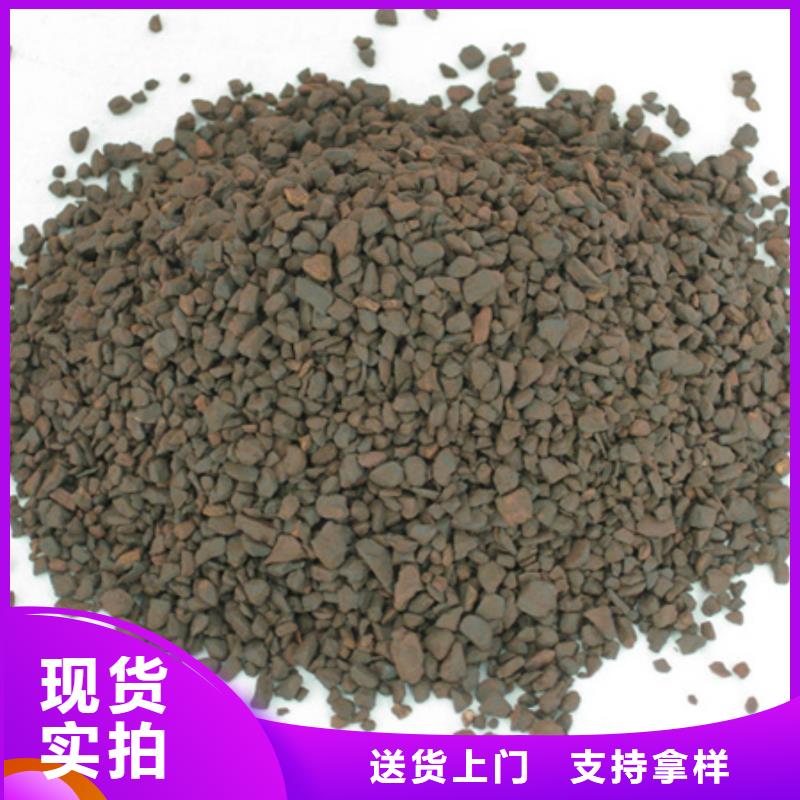 錳砂濾料規格齊全